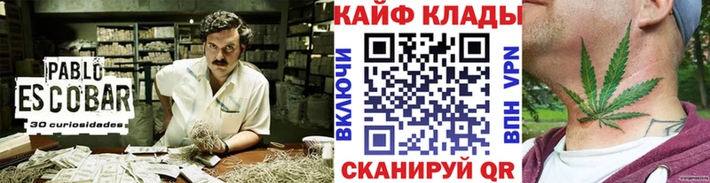 Купить наркотики цена Краснокамск ГАШ  МАРИХУАНА  Псилоцибиновые грибы  A-PVP  Мефедрон  КОКАИН 