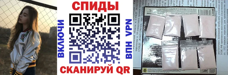 Амфетамин 97%  Краснокамск 