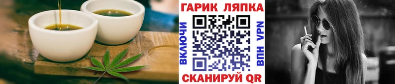 Cannafood марихуана  Краснокамск 