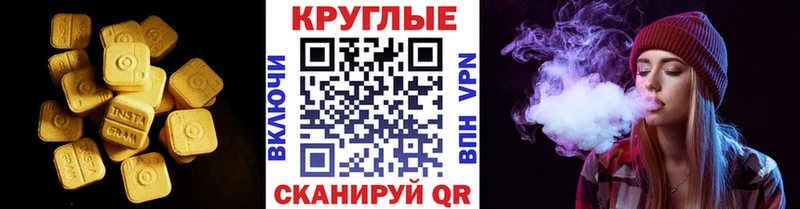 ЭКСТАЗИ бентли  хочу   Краснокамск 