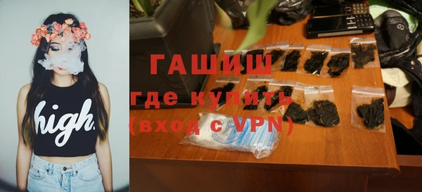 экстази Алексеевка