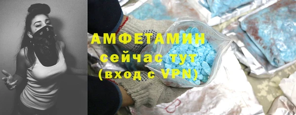 ГАЛЛЮЦИНОГЕННЫЕ ГРИБЫ Абдулино