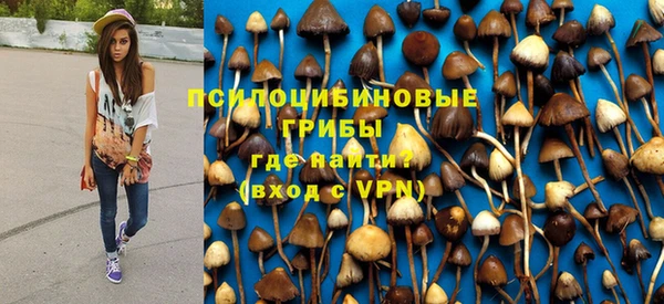 круглые Абинск