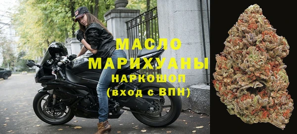 стаф Абаза