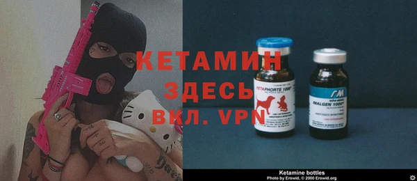 стаф Абаза