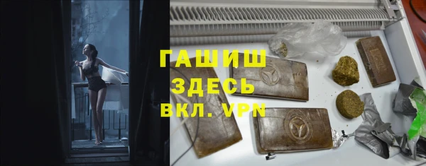 круглые Абинск