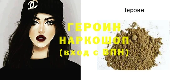 стаф Абаза