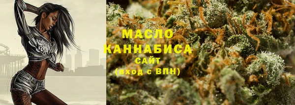 соль курить ск Навашино