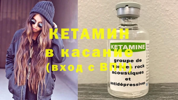 ГАЛЛЮЦИНОГЕННЫЕ ГРИБЫ Абдулино