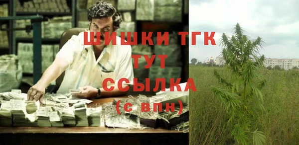 круглые Абинск