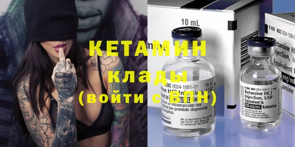 круглые Абинск