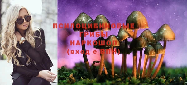 круглые Абинск