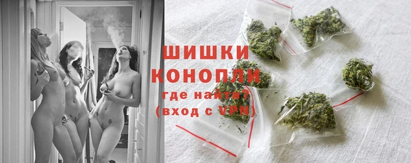 ГАЛЛЮЦИНОГЕННЫЕ ГРИБЫ Абдулино
